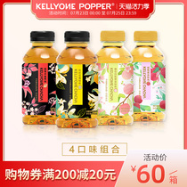 KELLYONE CHACHA FRUIT JUICE FRUITY TEA DRINK Light LOW SUGAR PURE FRUIT TEA 12 bottles