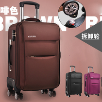  Special offer suitcase Female male student password trolley box universal wheel 24 cloth suitcase 20 inch large capacity suitcase