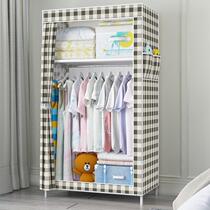 Wardrobe simple cloth cabinet Wardrobe zipper dust-proof hanger Dormitory reinforced steel frame storage and finishing Simple and modern