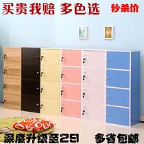 Simple cabinet locker bookcase with door and lock Small cabinet Free combination Childrens cabinet storage cabinet Balcony cabinet
