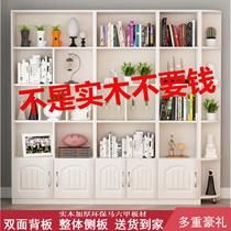 Solid wood bookshelf Modern simple bookcase Living room shelf Household economical bookcase Student simple white bookcase