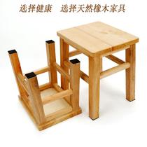 Coffee table stool Household solid wood low stool square stool Sofa stool Childrens log simple shoe stool Small wooden stool bench