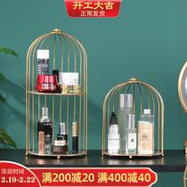 Cosmetics storage box Wrought iron birdcage desktop shelf Creative dresser Skin care products lipstick perfume finishing rack