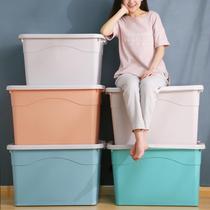 Clothes quilt storage box Plastic king-size household clothing finishing box Wardrobe storage box Moving box