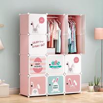 Simple childrens wardrobe cartoon economy simple modern childrens wardrobe storage baby baby wardrobe assembly cabinet