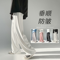 Ice silk wide leg pants men loose floor casual pants trend white trousers couple chiffon suit mopping pants