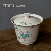 Ceramic ash Kung Fu tea set Retro three-cai cover bowl Thin tire single tea bowl Non-hot teacup tea cup tea bowl