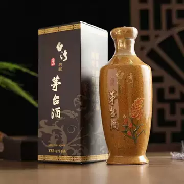 台湾玉山茅台酒-台湾玉山茅台酒促销价格、台湾玉山茅台酒品牌- 淘宝