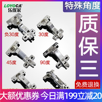 90 degrees 135 degrees 165 degrees 175 special hinge door hinge 270 large angle corner wardrobe hinge cabinet door 45 degrees