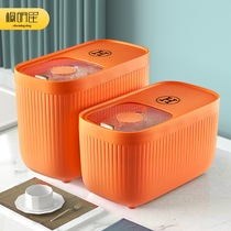 Cabinet star kitchen household rice bucket insect-proof moisture-proof packaging rice tank storage tank flour Miscellaneous grain storage rice box