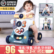Baby Walker trolley toy one-year-old baby child three-in-one Multi-Function anti-rollover learning walking Walker