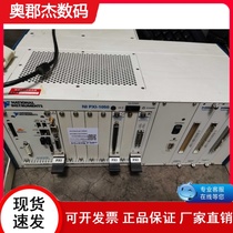 The United States NI PXI-1050 industrial control chassis can be invoiced