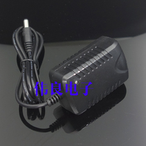  12V 1A with protection charger suitable for our store ear amplifier or DAC