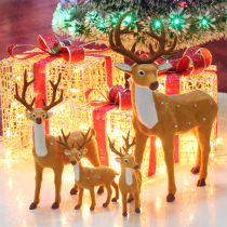 Christmas simulation deer decorations sika deer Christmas gifts elk reindeer hotel window bar furnishings