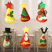 Conical non-woven fabric Christmas hat cartoon three-dimensional styling performance hat Christmas decorations gift diy material bag