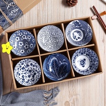 Blue and white porcelain bowl tableware Japanese eating bowl 10 sets breakfast ceramic bowl plate home combination gift box