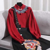 Tang suit womens Chinese style element embroidery 2021 New Tide buckle jacket improved Hanfu winter dress