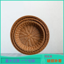 Imitation rattan fruit basket fruit and vegetable storage basket Bread basket Snack storage woven basket round basket Plastic rattan storage basket