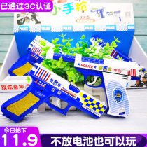 Electric gun little boy baby resistant to drop pistol sound and light projection police toy gun 1 year old 2 year old 3 year old childrens toy