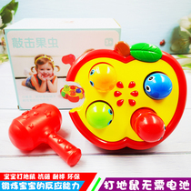 Infants children baby giant percussion 6-12 months 0-3 years old early education intellectual toys