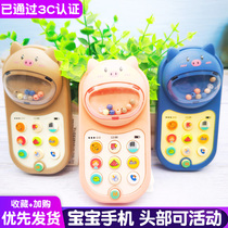 Childrens phone baby puzzle infant girl 6 boys benefit 12 months old wisdom music small mobile phone newspaper number