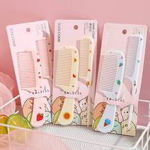 Childrens special comb girl anti-static does not hurt hair cartoon cute hair comb female baby home dense tooth comb wide