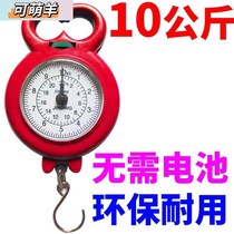 Household portable mini portable scale kitchen grocery shopping hand carry weighing spring small scale hanging scale hanging scale hand hook scale