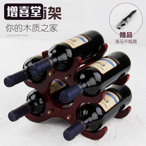 Wooden wine rack ornaments European wine rack creative storage wine bottle rack household wine cabinet display rack wine set