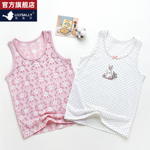 Grain paparazzi Summer girls vests Modale cotton breathable Newear lingerie for children outside wearing harness blouses