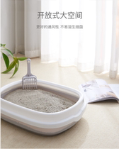 Cat litter Basin semi-enclosed cat toilet large cat excreting basin small kitten anti-sand deodorant beads cat Sand Basin fully open