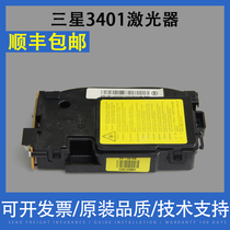 The application of Samsung Samsung 3401 3405FH laser 2161 2165 ji guang he laser