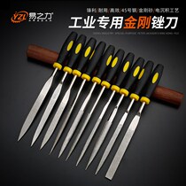 King Kong File King Kong Set Flat Head Round Triangle Roll Knife Alloy Assorted Small Steel File Emery Knocking Knife