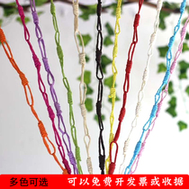 Kindergarten creative paper rope hanging curtain Hand woven paper chain charm School classroom partition curtain decoration