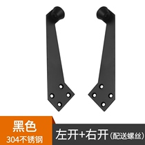 Door stopper 90-degree limitator 304 stainless steel angle adjustable left and right universal rubber door resisting top loading door gear