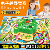 Rabbit trap defending radish 3 third generation tortoise and rabbit race Cross Country Party parent-child interactive game board toy
