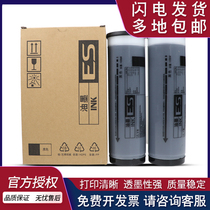 Times the application to the author of the ideal ES ink ES2561C EV3760C 2591C 3561C 2590C 3751C 3761c 375