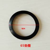 High quality fire hose joint gasket gasket gasket tooth buckle gasket fire hydrant water gun interface sealing ring accessories