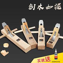 Woodworking Planer handmade planing multifunctional wood planer hand planing Carpenter mini hand planing woodworking tools Daquan light planer