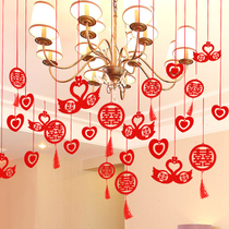 Wedding gifts ornaments pendant wedding room decoration double joy flower set non-woven staircase decoration joy