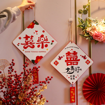 Wedding Comedy pendant wedding room door handle Wedding Pendant wedding Wedding Room bedroom Scene Placement Supplies
