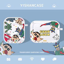 Dynamic Superman airpodsppro protective shell cartoon airpods2 Generation lovers Apple headphones sleeve Transparent pods3 Three generations of wireless Bluetooth housing box generation Cartoon Silicone Soft Male