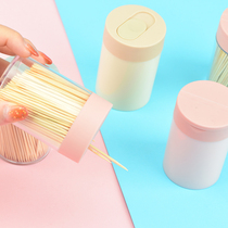 Toothpick box creative cute solid color Nordic restaurant toothpick barrel sliding cover toothpick cylinder living room toothpick jar portable sticker box