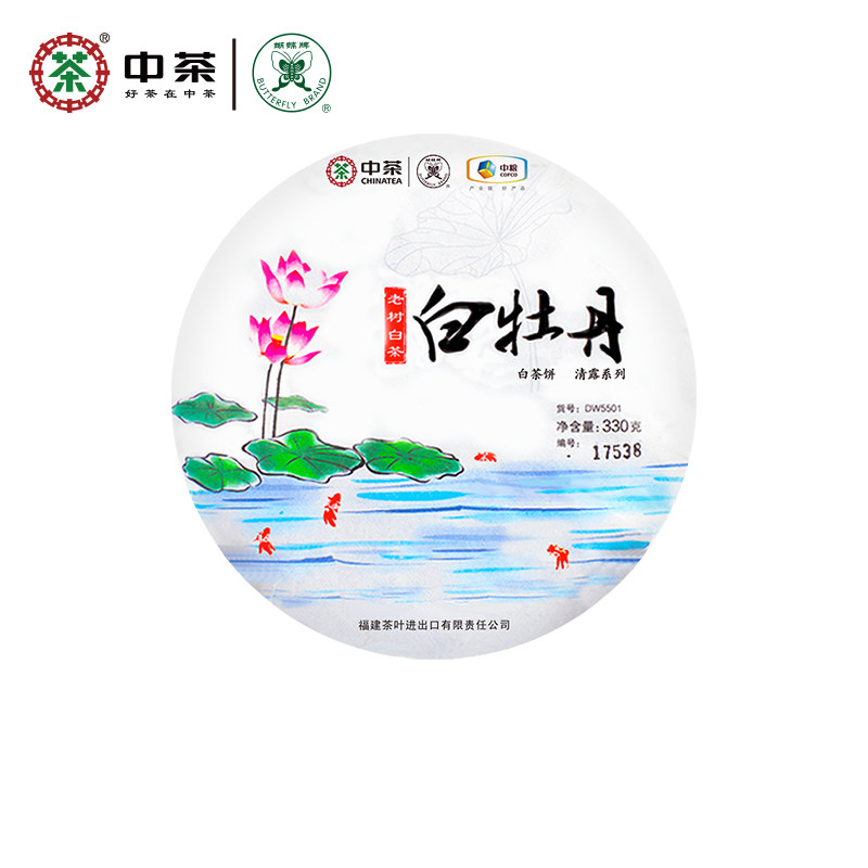 白牡丹白茶茶饼-白牡丹白茶茶饼促销价格、白牡丹白茶茶饼品牌- 淘宝