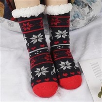 Foot warm treasure women unplugged in not n charging foot warmers bed bed for winter warm feet heating warm pad