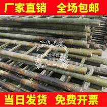 Moso bamboo ladder household herringbone ladder straight ladder 2 meters 3 meters 4 meters 5 meters 6 meters kindergarten bamboo ladder power engineering ladder