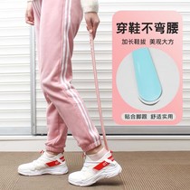 New long handle shoe pull shoe lift home long shoe assist creative cute small shoe draw shoe handle