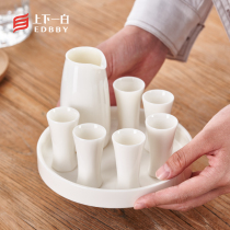 White glass set national wine one Cup 2 two wine dispenser with tray wine cup ceramic household small wine glass