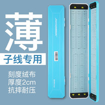 Fuyuan Baichuan double-layered subline boxed hanging case multifunction double layer subline box competitive fish hook box line containing box