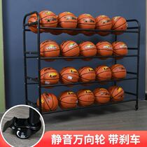Basketball Storage Rack School Kindergarten Basketball Rack Childrens Football Storage Rack Basketball Rack Removable Shelf