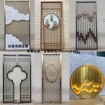 Stainless steel screen hollow carved new Chinese metal partition flower grid living room entrance aluminum floating carving custom